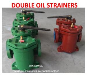 China LOW PRESSURE CRUDE OIL FILTER, DUAL LOW PRESSURE CRUDE OIL FILTER AS20-0.25/0.16 CB/T425-1994 wholesale