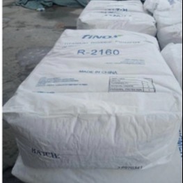 Blue Undertone Sulphate Process Titanium Dioxide