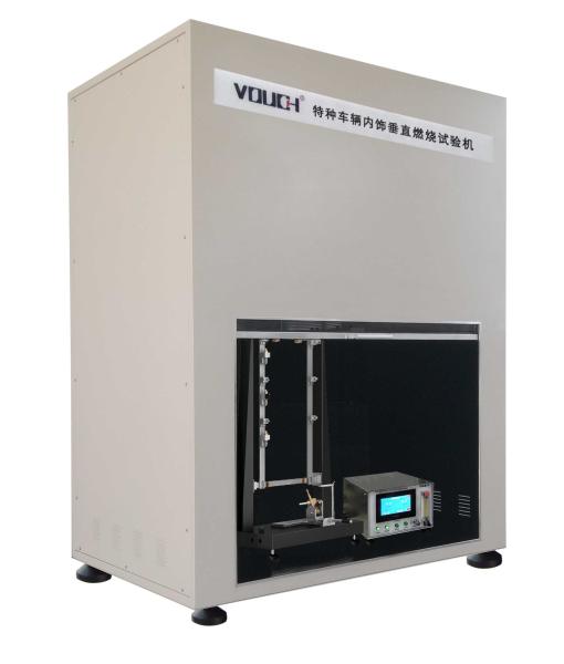 Quality Textile Flammability Testing Machine of Vertical  Flammability Test For Fabric Products for sale