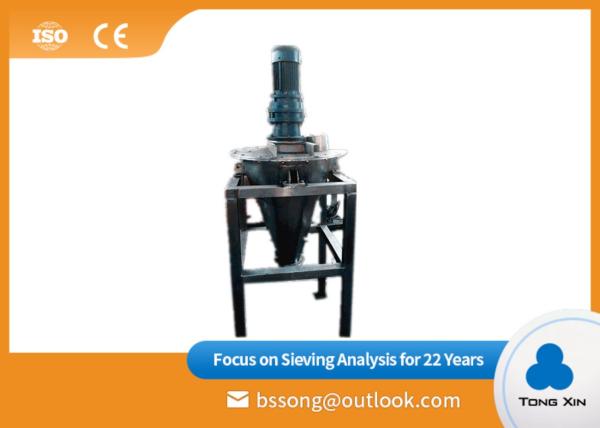 Quality Automatic Double Screw Cone Mixer 100L Large Output Adjustable Rotating Speed for sale