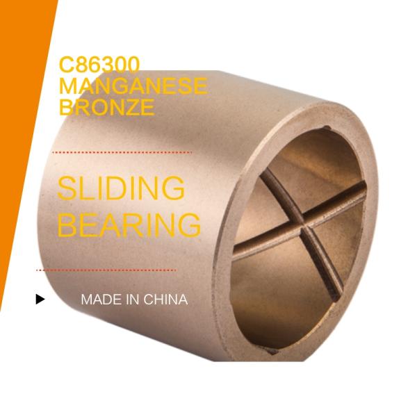 High Strength , C86300 Manganese Bronze Grooves Bushings , Customized, For Industrial, Solid Sleeve Bushing