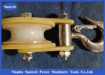 Tower Erection Stringing Pulley Block Hoisting Tackle Insulated Epoxy Resin