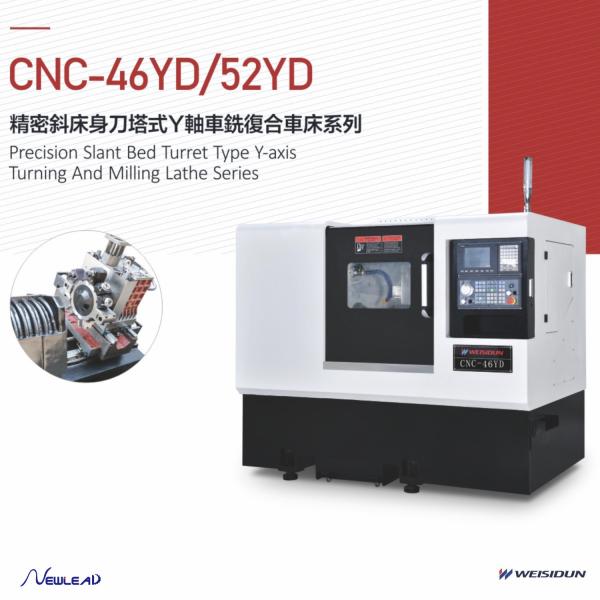 Quality Precision Slant Bed Turret Type Mini Cnc Lathe Machine Y Axis Turning And Milling Series for sale