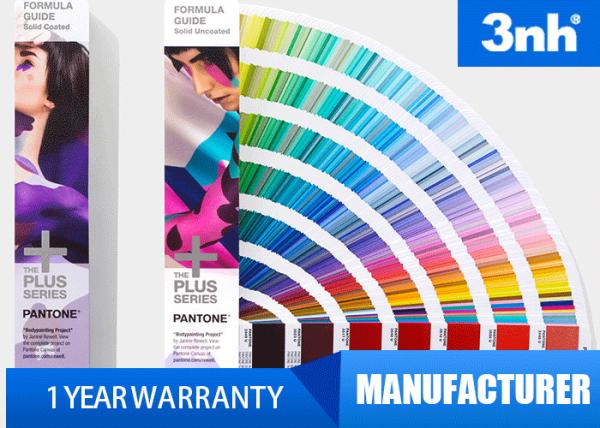 Quality Coated / Uncoated CU Colour Shade Card Formula Guide With 1867 Colors for sale