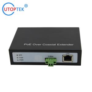 China 10/100Mbps EOC Converter with POE function IP RJ45 Lan over 2wire twisted-pair extender 300m for CCTV IP cameras wholesale
