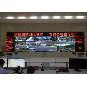 HD P1.923 Indoor Full Color LED Display Die-casting Aluminum 104x78 dot