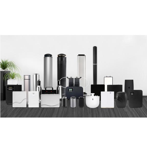 Guangdian Industrial Group Limited