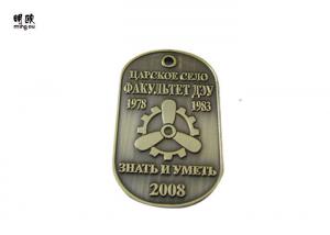 China 3D Embossed Authentic Military Dog Tags , Antique Bronze Aluminum Pet Tags on sale