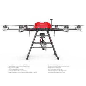 China Symmetric Folding Arm Aerones Firefighting Drone on sale