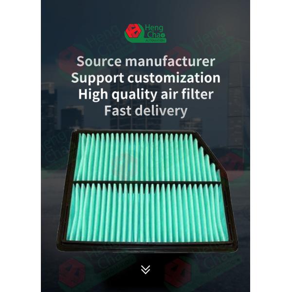 Efficient Auto Air Filters Clear Air Solution For Industry OEM 17220-PR7-A00 17220-PR7-505