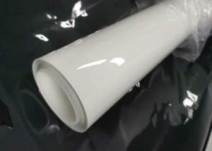 China 8mil Clear Vehicle Wrap Film , Clear Gloss Vinyl Wrap Self Heaing High Stretch wholesale