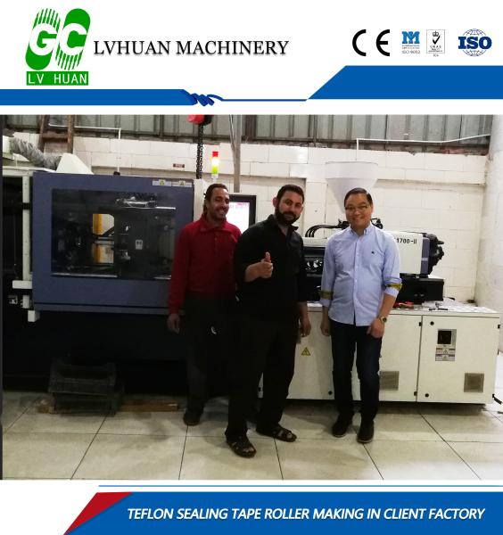 Quality Powerful Motor Elastic Weaving Machine 1mm Thick  With Inverters Speed Control. for sale
