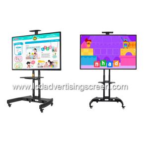 China Touch Screen Educational Teaching Board Smart Kiosk With Standalone Version wholesale