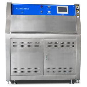 China Automatical PID SSR Control UV Accelerated Weathering Tester wholesale