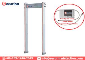China Portable Pass Through Archway Metal Detector 15w Low Voltage DC Digital Signal Processing wholesale