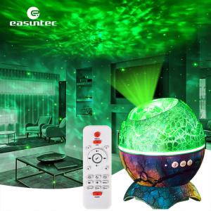 China Voice Control Dinosaur Egg Galaxy Projector Nebula ABS PC Material on sale