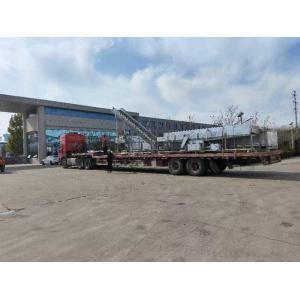 Shandong Anxu machinery Technology Co., LTD