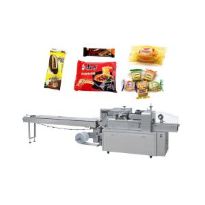 China High Speed Horizontal Pillow Type Packing Machine Automatic Pillow Bag Packaging wholesale
