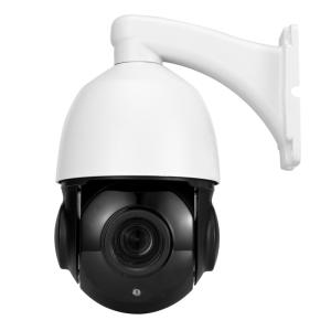 YGHT 20X 4MP 4.5inch IP PTZ Speed Dome Camera 20X Zoom Vehicle Detection Humanoid Tracking Two-Way Audio TF 512GB IR 100M Web4.0