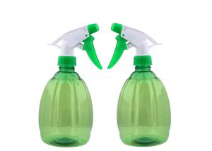 China Green Plastic Trigger Spray Bottles  Household Garden  Plant Watering wholesale