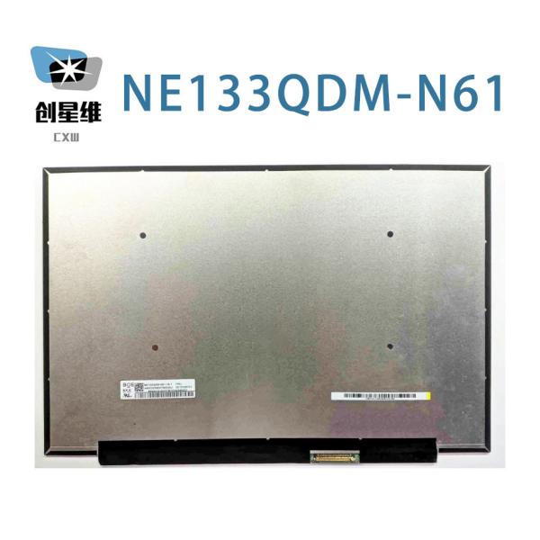 NE133QDM-N61 BOE 13.3" 2560(RGB)×1600, 400 cd/m² INDUSTRIAL LCD DISPLAY