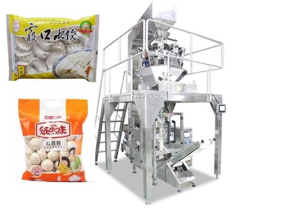 Quality Multi-Function Food Packing Machine with PLC Control High Speed for sale
