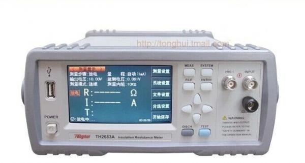 China Digital Insulation Resistance Tester Multimeter 1-1000V/1-500V Dual Display wholesale