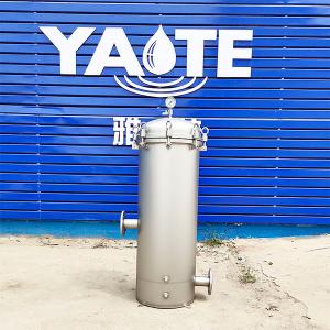 China 10inch 20inch 30inch 40inch Stainless Steel Bag Filter Industrial Water Pre Filter Housing wholesale