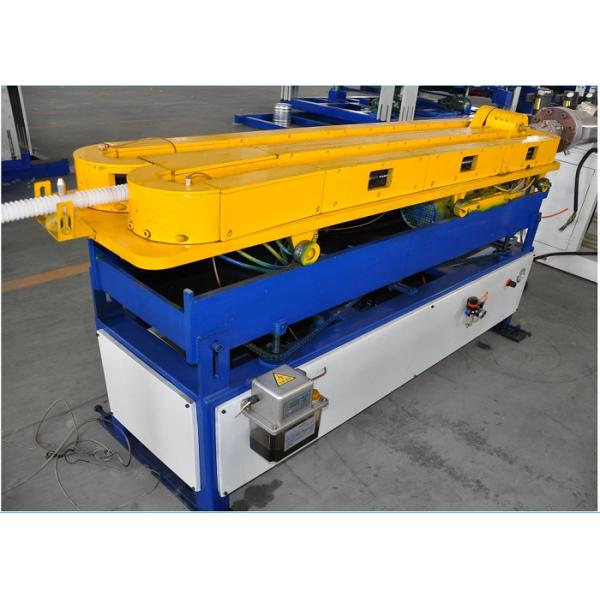 HUASU Single Wall Corrugated Pipe Machine , SBG63 Corrugated Pipe Extruder