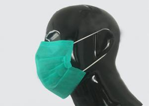 China Light Weight Disposable Face Mask Breathable For Laboratory / Industry wholesale