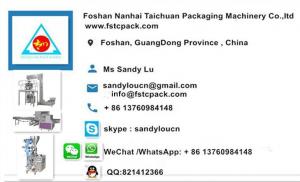 China flour powder Vertical packaging machine, flour packing machine wholesale