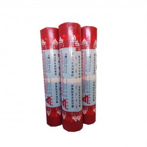 China 3mm SBS Modified Bitumen Membrane Torch Apply Reinforced With Nonwoven Polyester wholesale