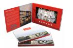 Digital lcd marketing displays book with 2.4"2.8"4.3"5"7"9"10 inch LCD Screen