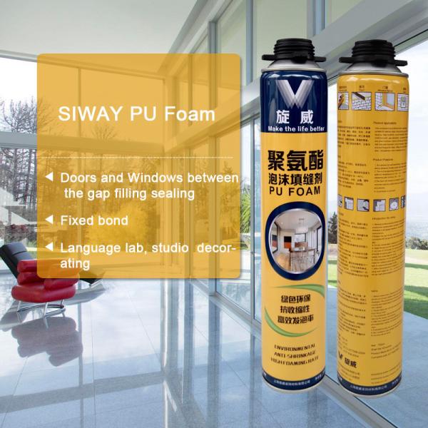 Quality All Purpose Foaming Polyurethane Glue For Filling And Sealing High Thermal Insulation for sale