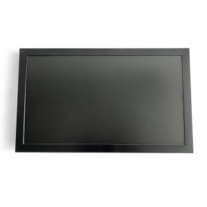 China HDMI IP67 1200nits 24in Optical Bonding LCD Panel wholesale