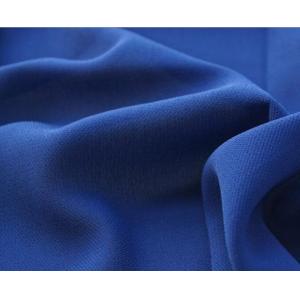 China Polyester 50D four way stretch fabric wholesale