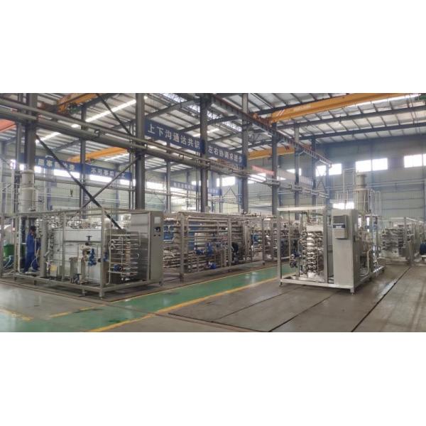 SGS 1000LPH Egg Liquid Juice Pasteurization Equipment With Touch Screen