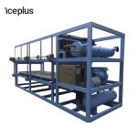 Strong Frame Block Ice Making Machine Clean Sanitary Clear Ice Block Machine