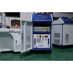 China 2kw for Max 4mm Thickness metal plate Raycus Fiber Laser Welding Machine for sale