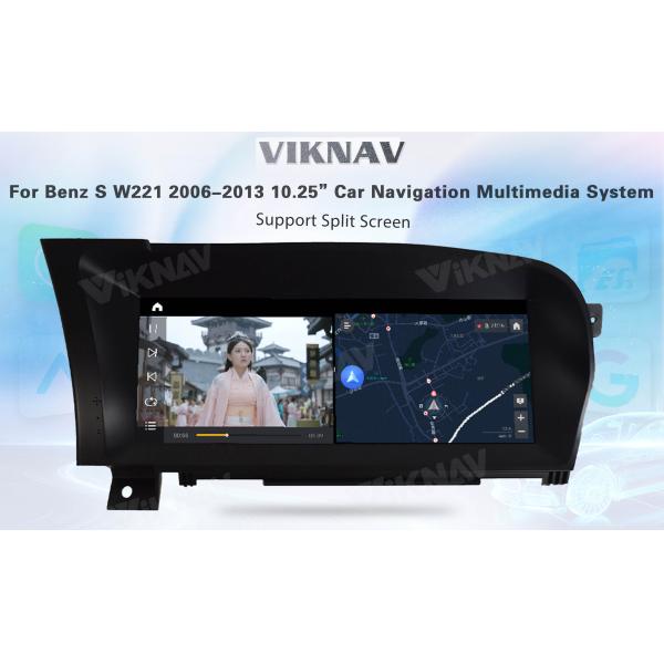 Mercedes Benz S CLASS W221 Android Screen 2006-2013 Multimedia GPS Navigation