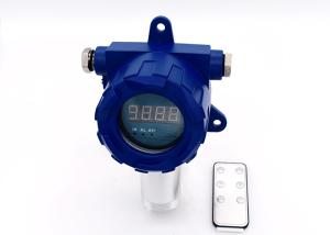 China Data Restore / Data Logger VOC Hand Held Gas Detector Carbon Disulfide CS2 Gas Detector wholesale