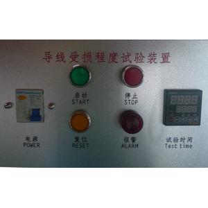 IEC60884-1 Figure 11 Tensile Strength Testing Machine