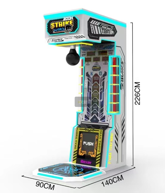 China High Quality VR Entertainment Coin-Operated Boxing Arcade Game Machine on sale