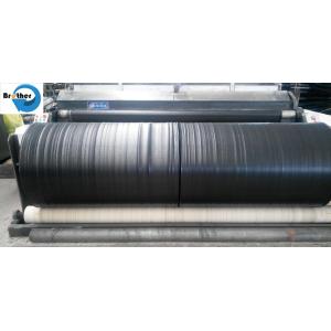White Puncture Resistant Geotextile Greenhouse Net Weed Control Fabric