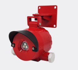 Anti Explosion IR Fire Detector