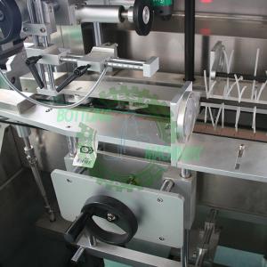 Automatic Servo Drive Touch Screen Sleeve Shrink Can Bottle Labeling Machine