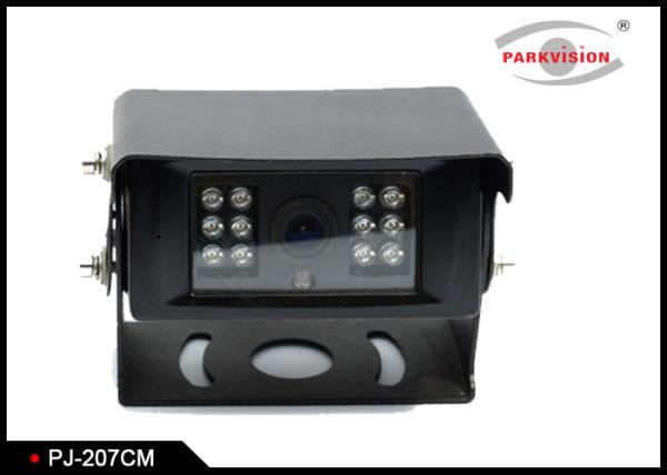 Quality 510 × 492 Pixels Automobile Reverse Camera System For Excavator / Farm Tractor for sale