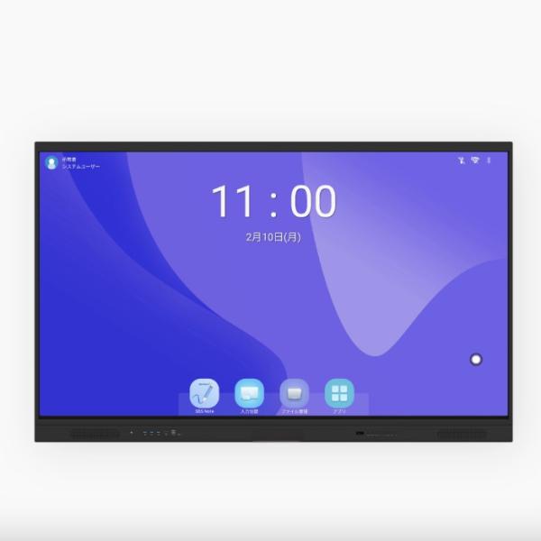 Quality New Android 75 inch Interactive Flat Panel For Smart Class and Conference for sale