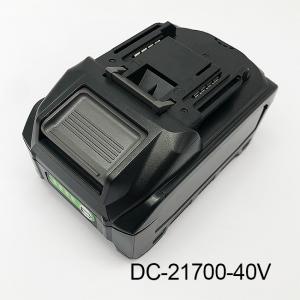 China Dedackable 40V Cordless Drill Machine Battery Lithium Ion For Makita wholesale
