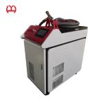 High Speed Micro Laser Welding Machine With Wide Modulation Frequency Range